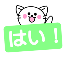 TORONYAN 6 sticker #11985598