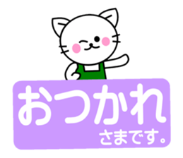 TORONYAN 6 sticker #11985602