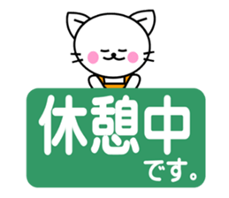 TORONYAN 6 sticker #11985604