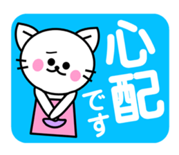 TORONYAN 6 sticker #11985605