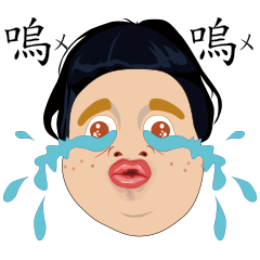 Mr. Yunan "Part 3" coming.....