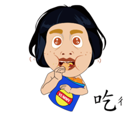 Mr. Yunan "Part 3" coming..... sticker #11985621