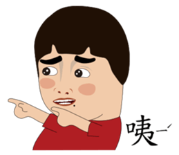 Mr. Yunan "Part 3" coming..... sticker #11985627