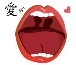 Mr. Yunan "Part 3" coming..... sticker #11985634