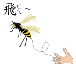 Mr. Yunan "Part 3" coming..... sticker #11985635