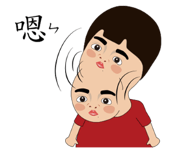 Mr. Yunan "Part 3" coming..... sticker #11985639