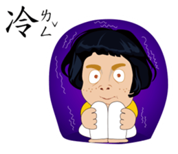 Mr. Yunan "Part 3" coming..... sticker #11985641