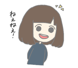 MEI and AO 3 sticker #11985646