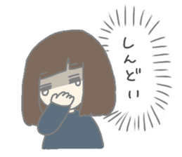 MEI and AO 3 sticker #11985652