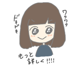 MEI and AO 3 sticker #11985653