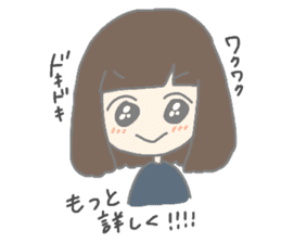 MEI and AO 3 sticker #11985653