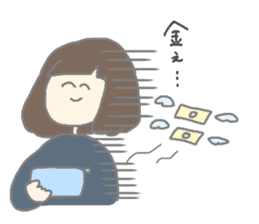 MEI and AO 3 sticker #11985654