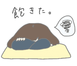 MEI and AO 3 sticker #11985656