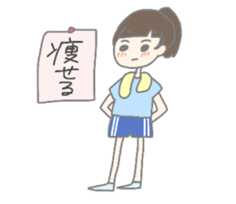 MEI and AO 3 sticker #11985659