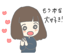 MEI and AO 3 sticker #11985660