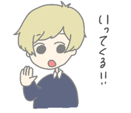 MEI and AO 3 sticker #11985664