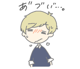 MEI and AO 3 sticker #11985665