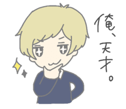 MEI and AO 3 sticker #11985667