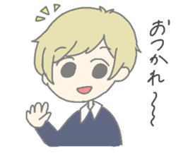 MEI and AO 3 sticker #11985669