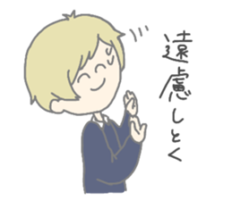 MEI and AO 3 sticker #11985670