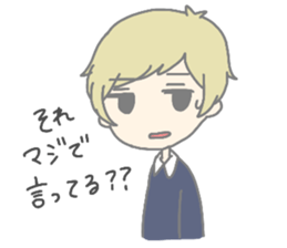 MEI and AO 3 sticker #11985671