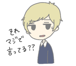 MEI and AO 3 sticker #11985671