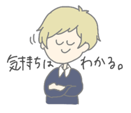 MEI and AO 3 sticker #11985672