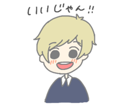 MEI and AO 3 sticker #11985673