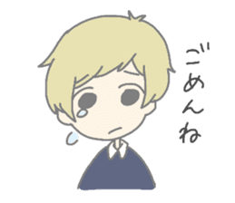 MEI and AO 3 sticker #11985674