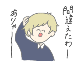 MEI and AO 3 sticker #11985676