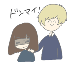 MEI and AO 3 sticker #11985678