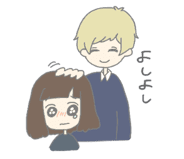 MEI and AO 3 sticker #11985679