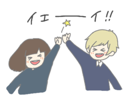 MEI and AO 3 sticker #11985681