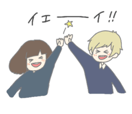 MEI and AO 3 sticker #11985681