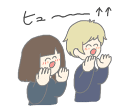 MEI and AO 3 sticker #11985683