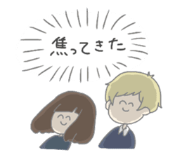 MEI and AO 3 sticker #11985684