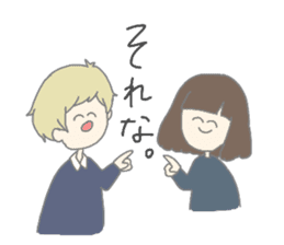 MEI and AO 3 sticker #11985685