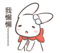 Two-sided Rabbit sticker #11985894