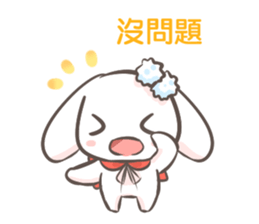 Two-sided Rabbit sticker #11985895