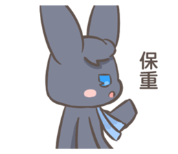 Two-sided Rabbit sticker #11985896