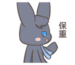 Two-sided Rabbit sticker #11985896