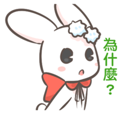 Two-sided Rabbit sticker #11985901