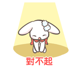 Two-sided Rabbit sticker #11985903