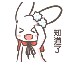 Two-sided Rabbit sticker #11985904