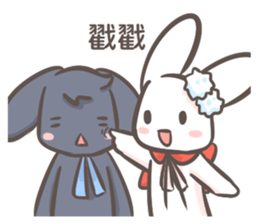 Two-sided Rabbit sticker #11985907