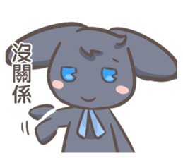 Two-sided Rabbit sticker #11985911