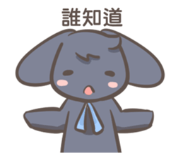 Two-sided Rabbit sticker #11985919