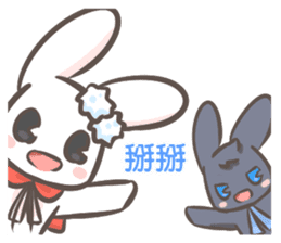 Two-sided Rabbit sticker #11985925