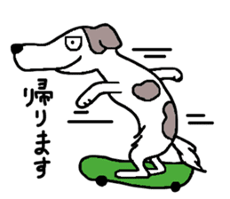 DOGS!! DOGS!! DOGS!!! sticker #11985938