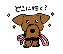 DOGS!! DOGS!! DOGS!!! sticker #11985956
